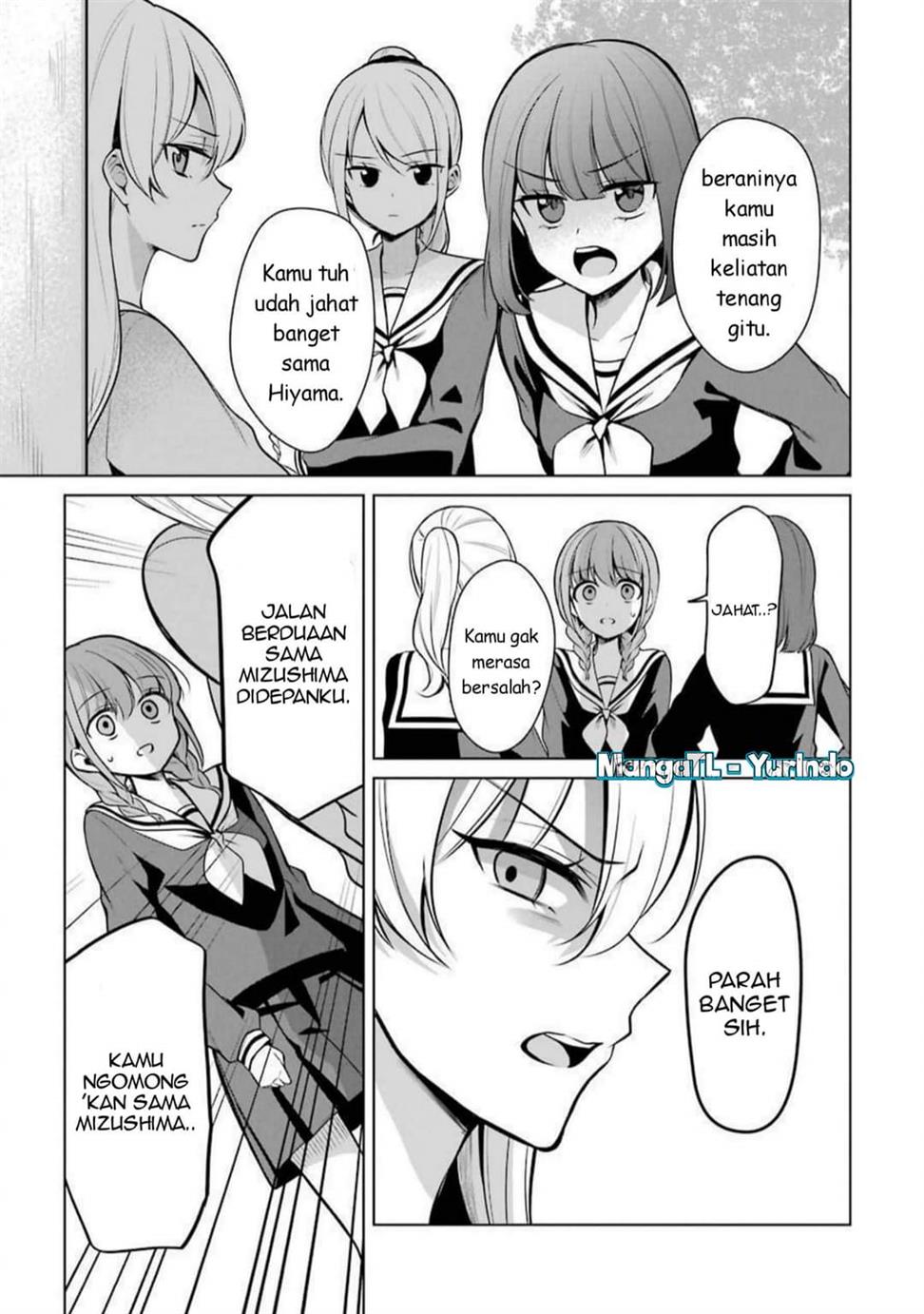 image-komik-shojo-manga-shujinko-x-rival-san-chapter-34-7/17