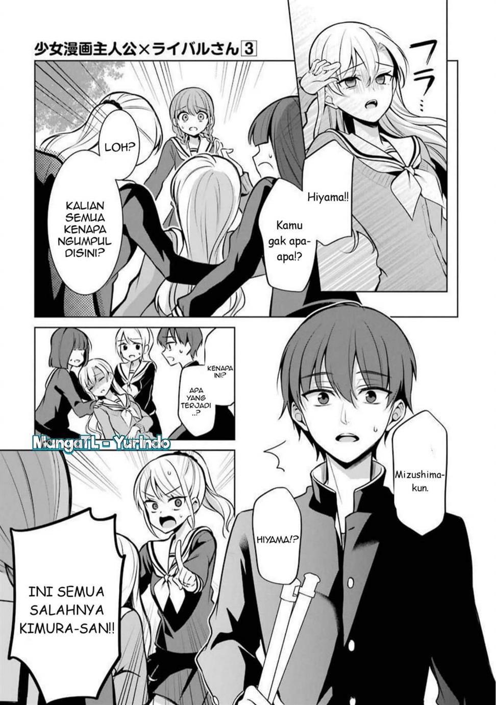 image-komik-shojo-manga-shujinko-x-rival-san-chapter-34-9/17