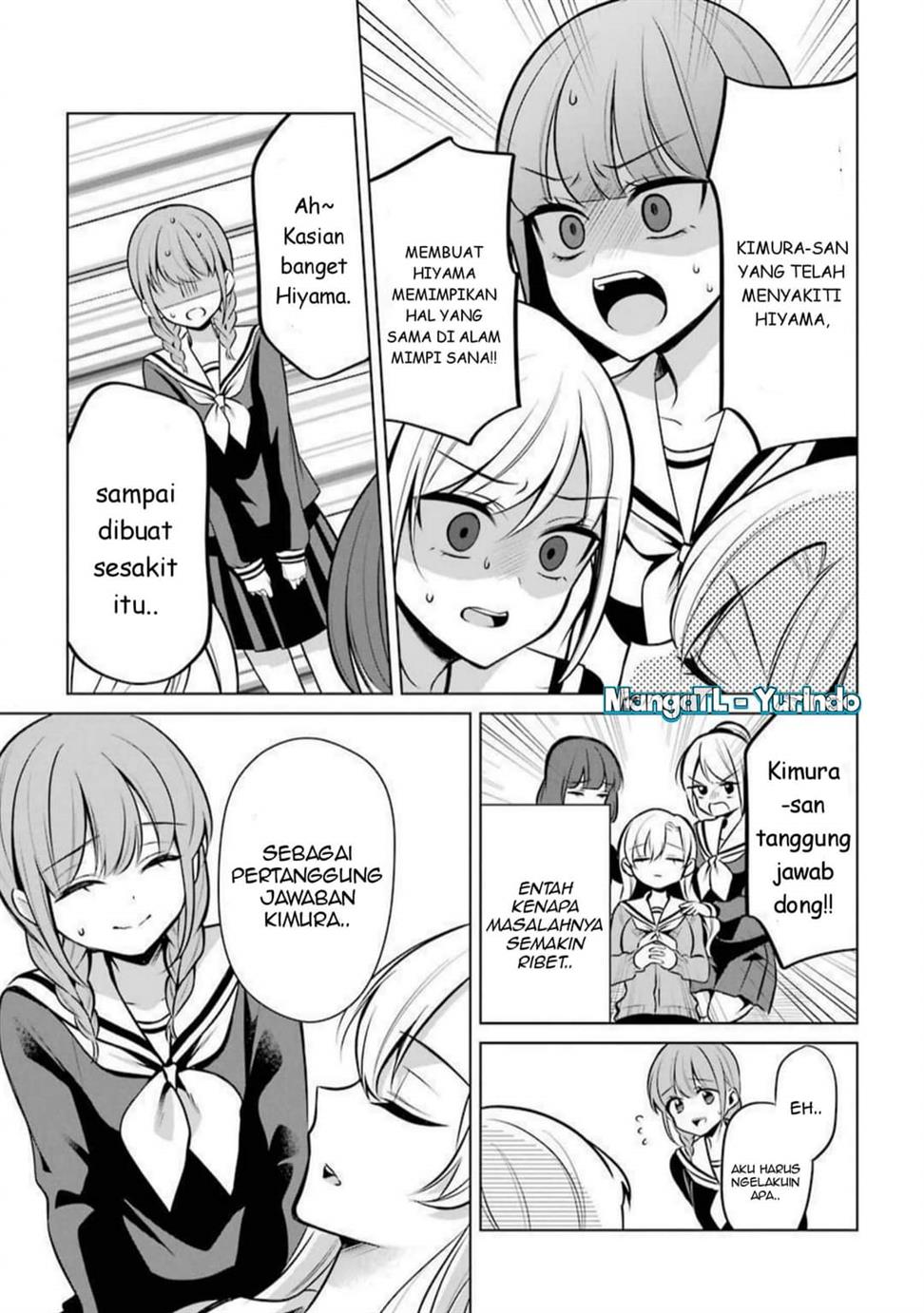 image-komik-shojo-manga-shujinko-x-rival-san-chapter-34-11/17