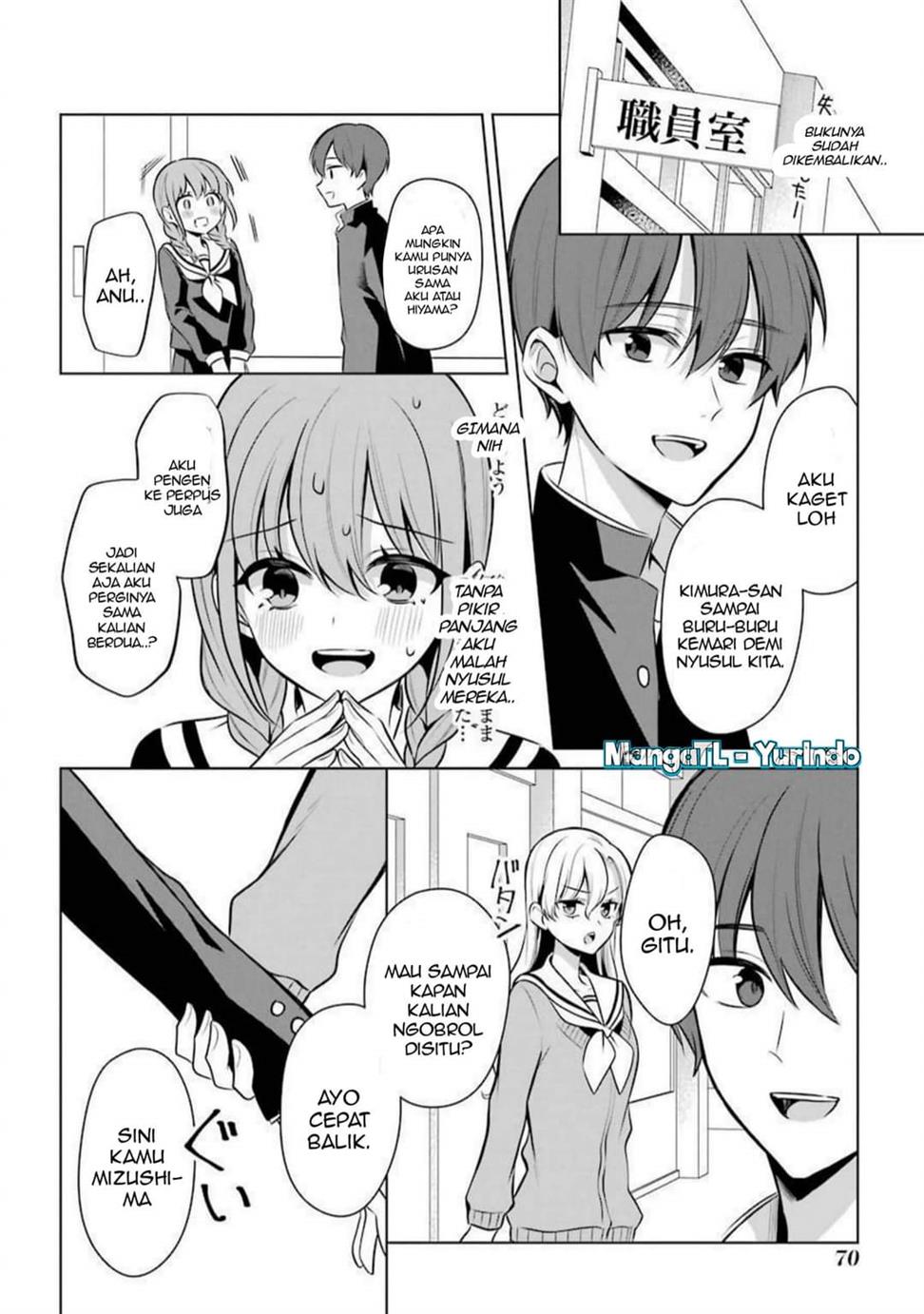 image-komik-shojo-manga-shujinko-x-rival-san-chapter-35-7/18