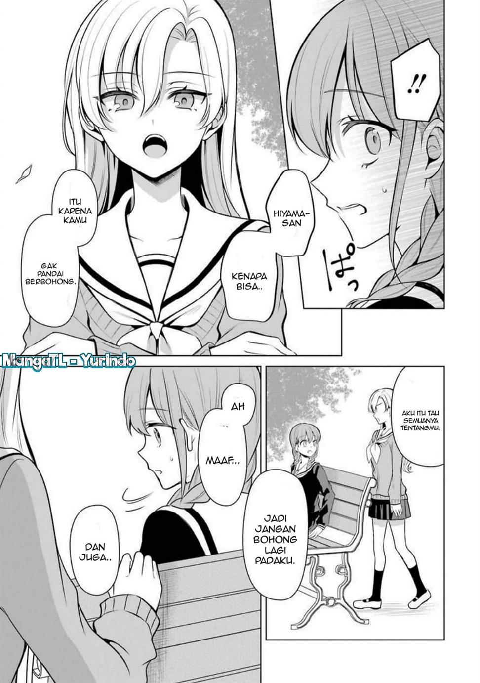 image-komik-shojo-manga-shujinko-x-rival-san-chapter-35-12/18