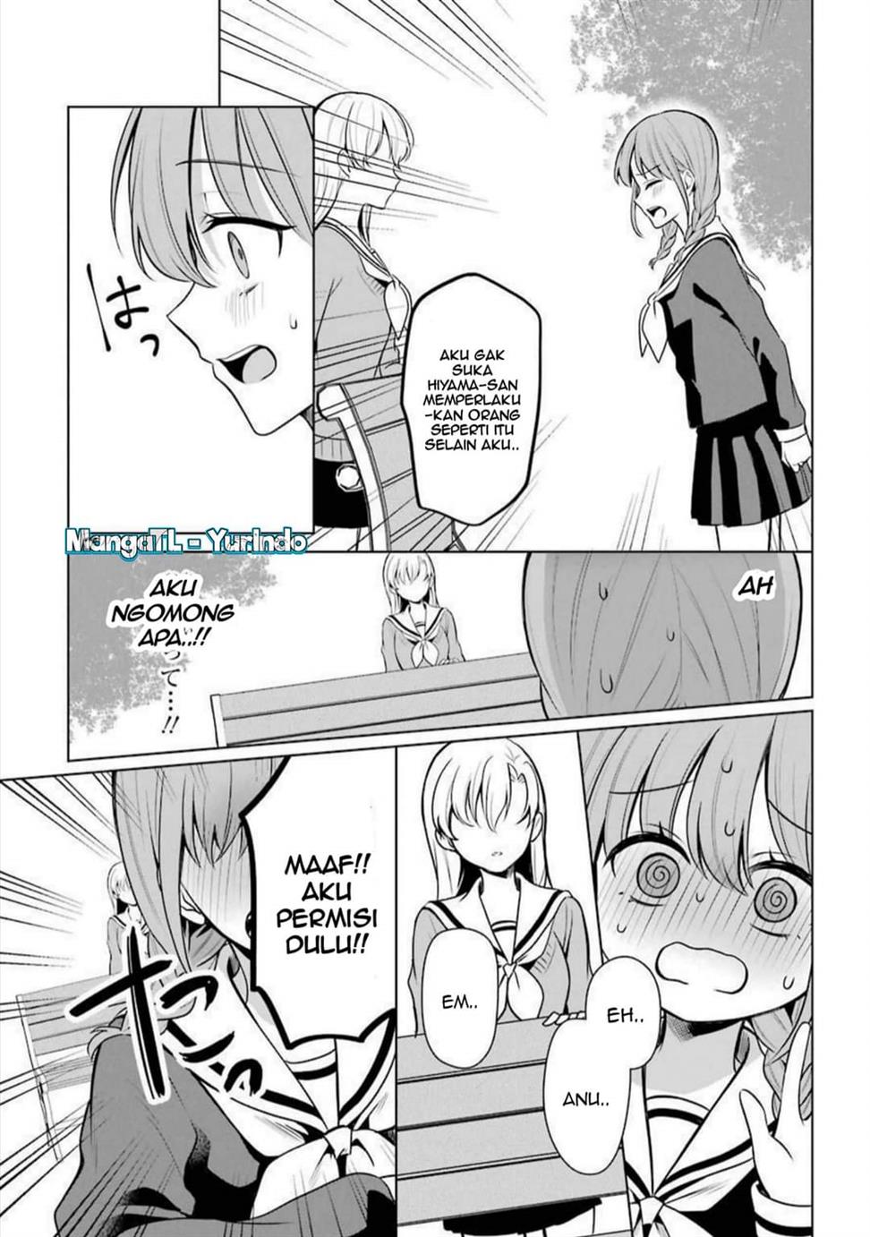 image-komik-shojo-manga-shujinko-x-rival-san-chapter-35-16/18