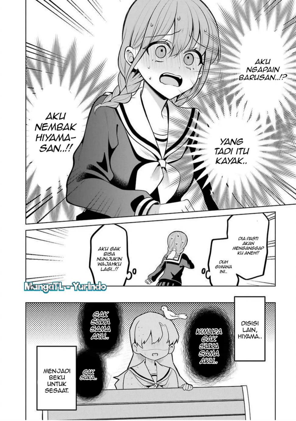 image-komik-shojo-manga-shujinko-x-rival-san-chapter-35-17/18