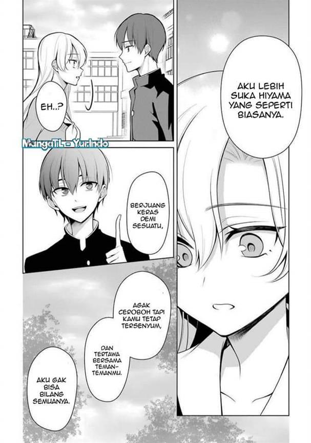 image-komik-shojo-manga-shujinko-x-rival-san-chapter-36-11/16