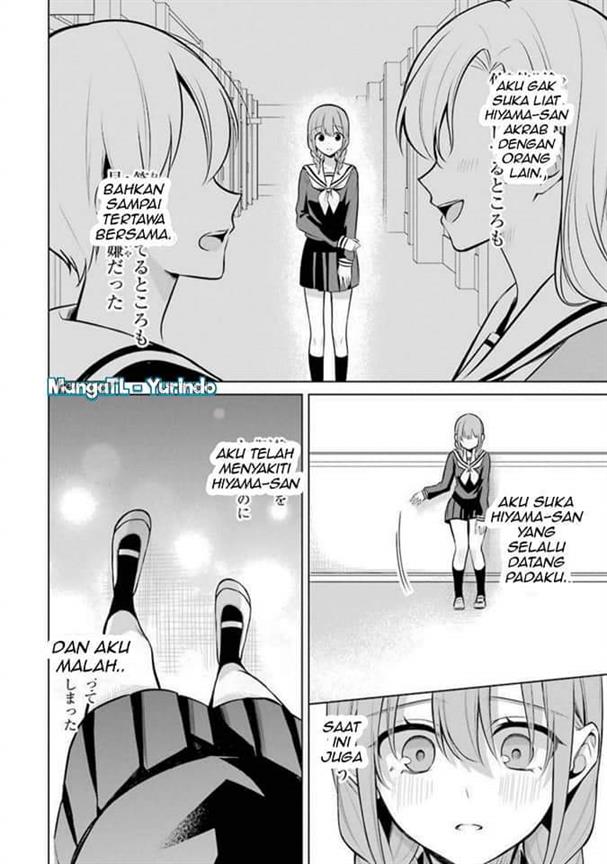 image-komik-shojo-manga-shujinko-x-rival-san-chapter-36-13/16