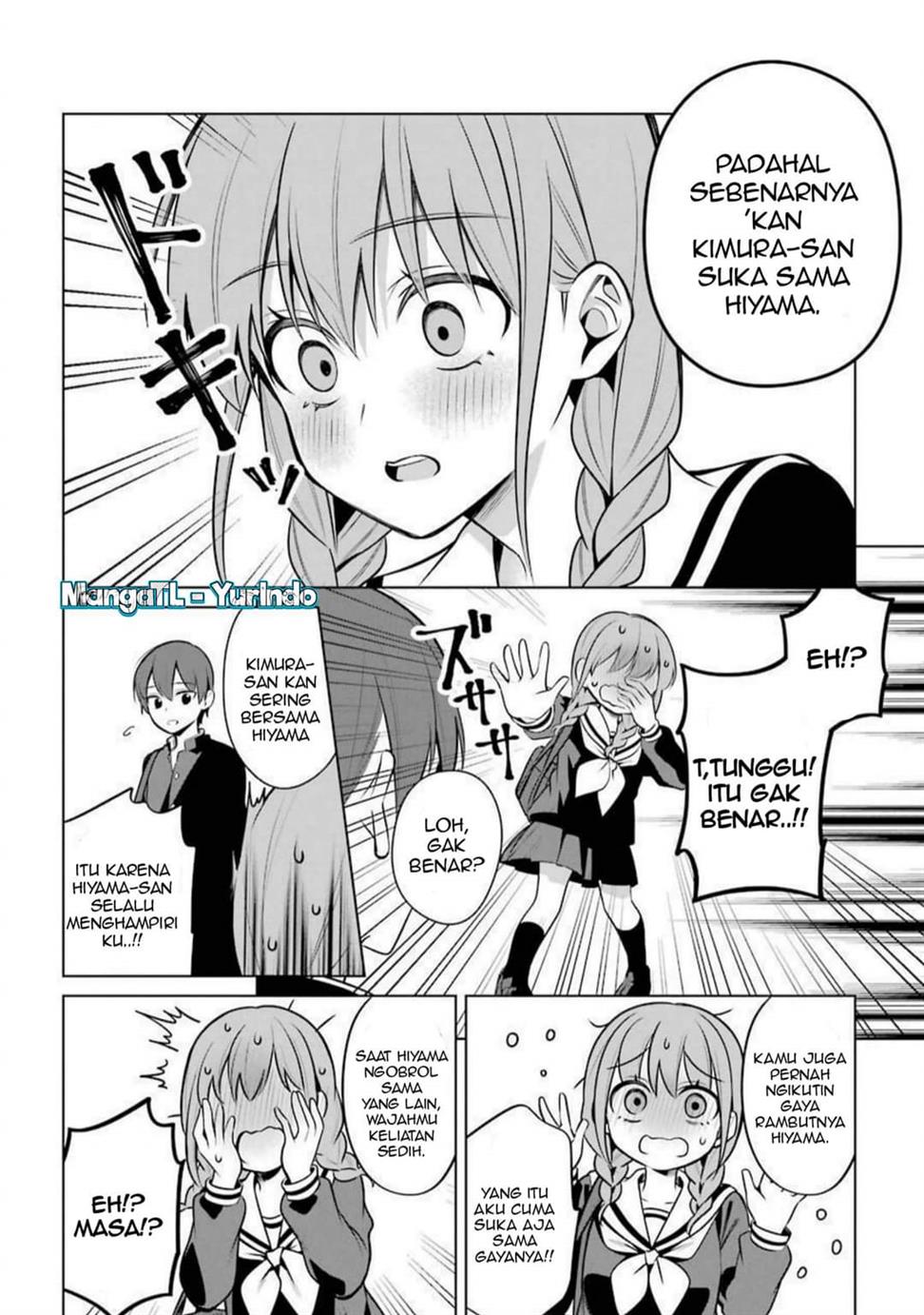 image-komik-shojo-manga-shujinko-x-rival-san-chapter-37-7/20