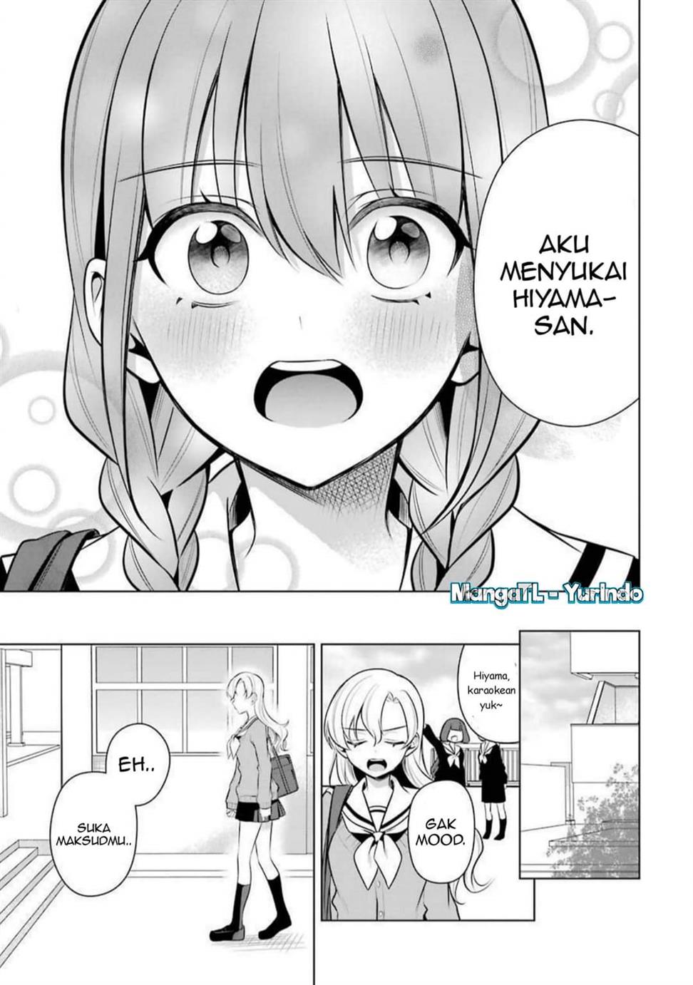 image-komik-shojo-manga-shujinko-x-rival-san-chapter-37-14/20