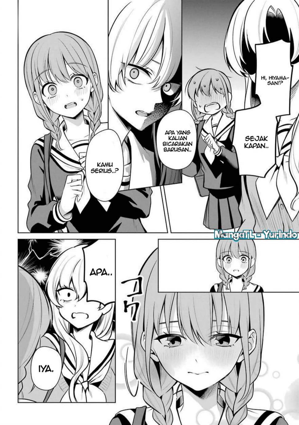 image-komik-shojo-manga-shujinko-x-rival-san-chapter-37-17/20