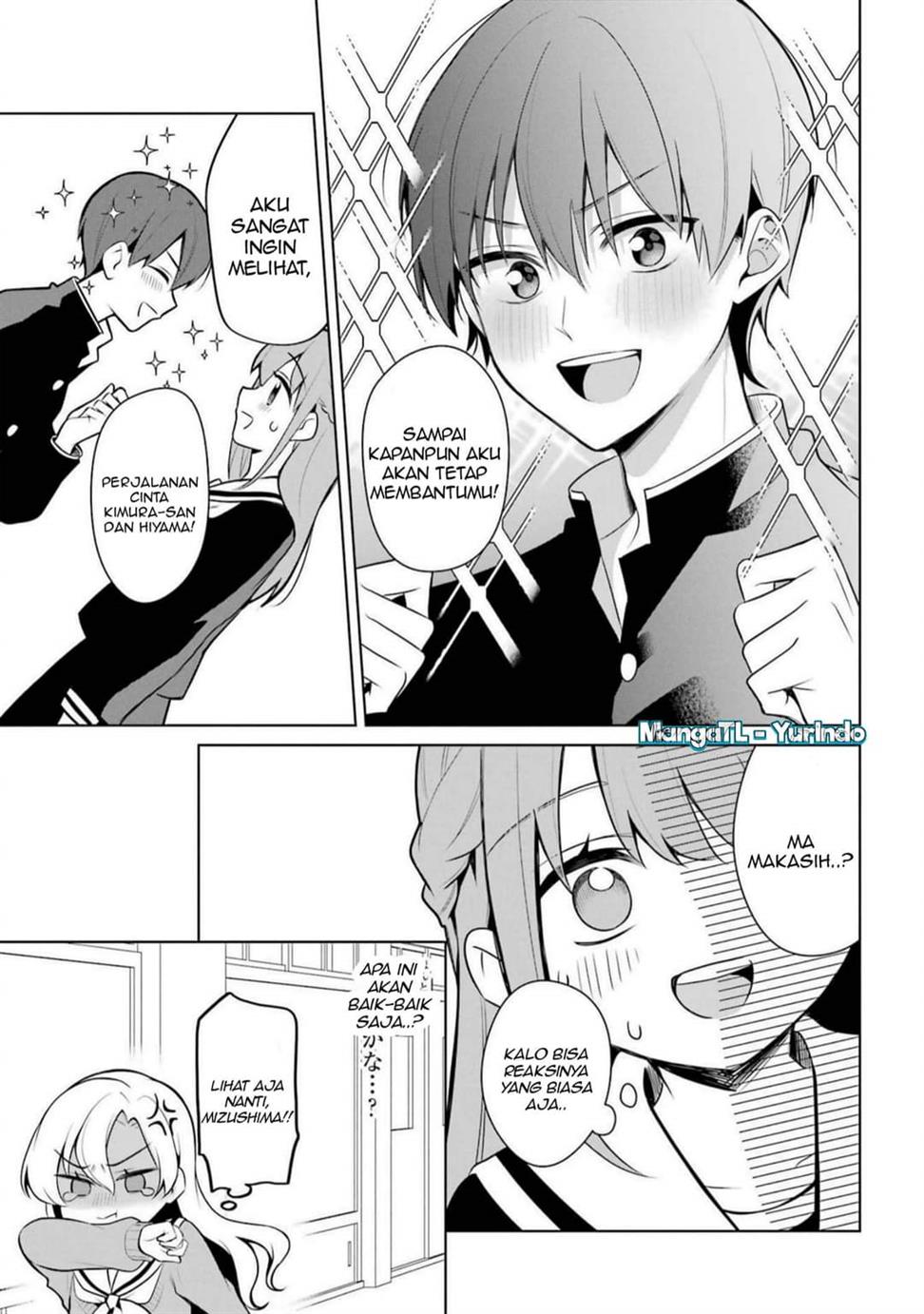 image-komik-shojo-manga-shujinko-x-rival-san-chapter-39-16/17