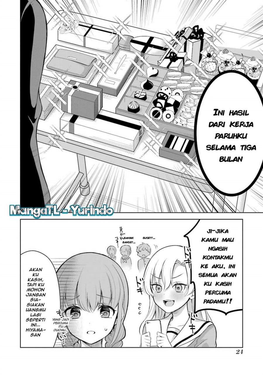 image-komik-shojo-manga-shujinko-x-rival-san-chapter-4-3/5