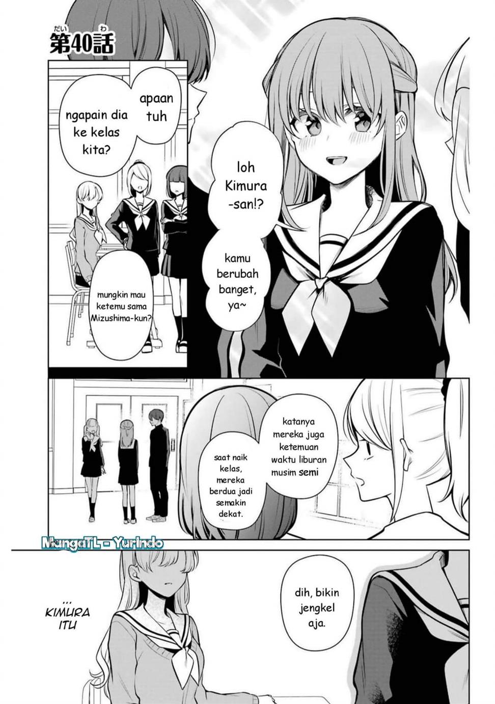 image-komik-shojo-manga-shujinko-x-rival-san-chapter-40-0/4