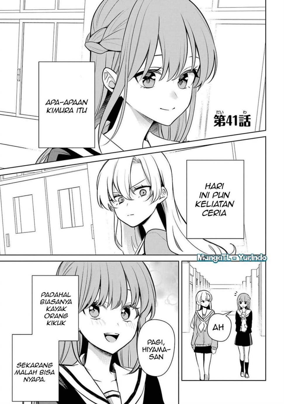 image-komik-shojo-manga-shujinko-x-rival-san-chapter-41-0/4
