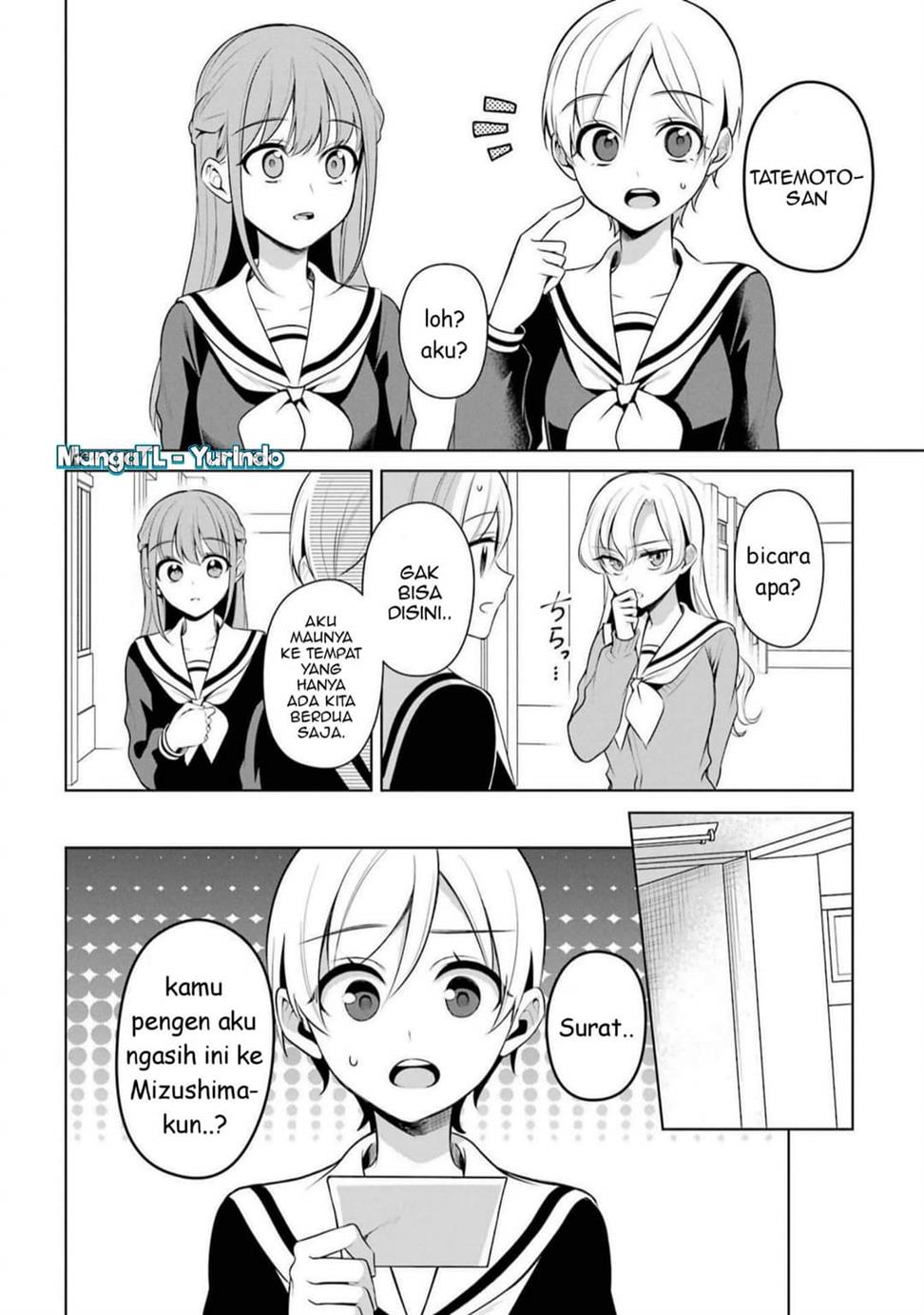 image-komik-shojo-manga-shujinko-x-rival-san-chapter-43-5/22