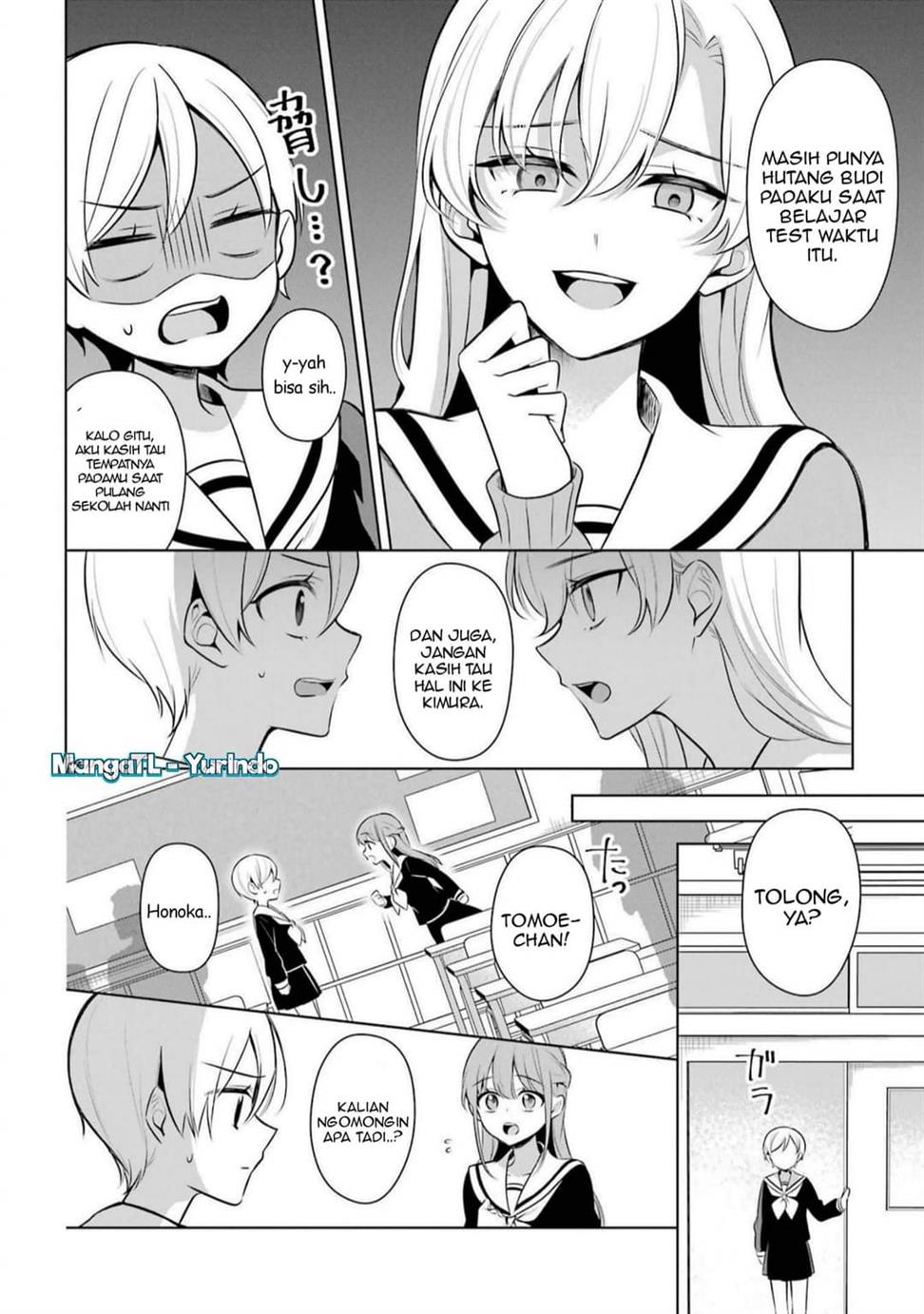 image-komik-shojo-manga-shujinko-x-rival-san-chapter-43-7/22