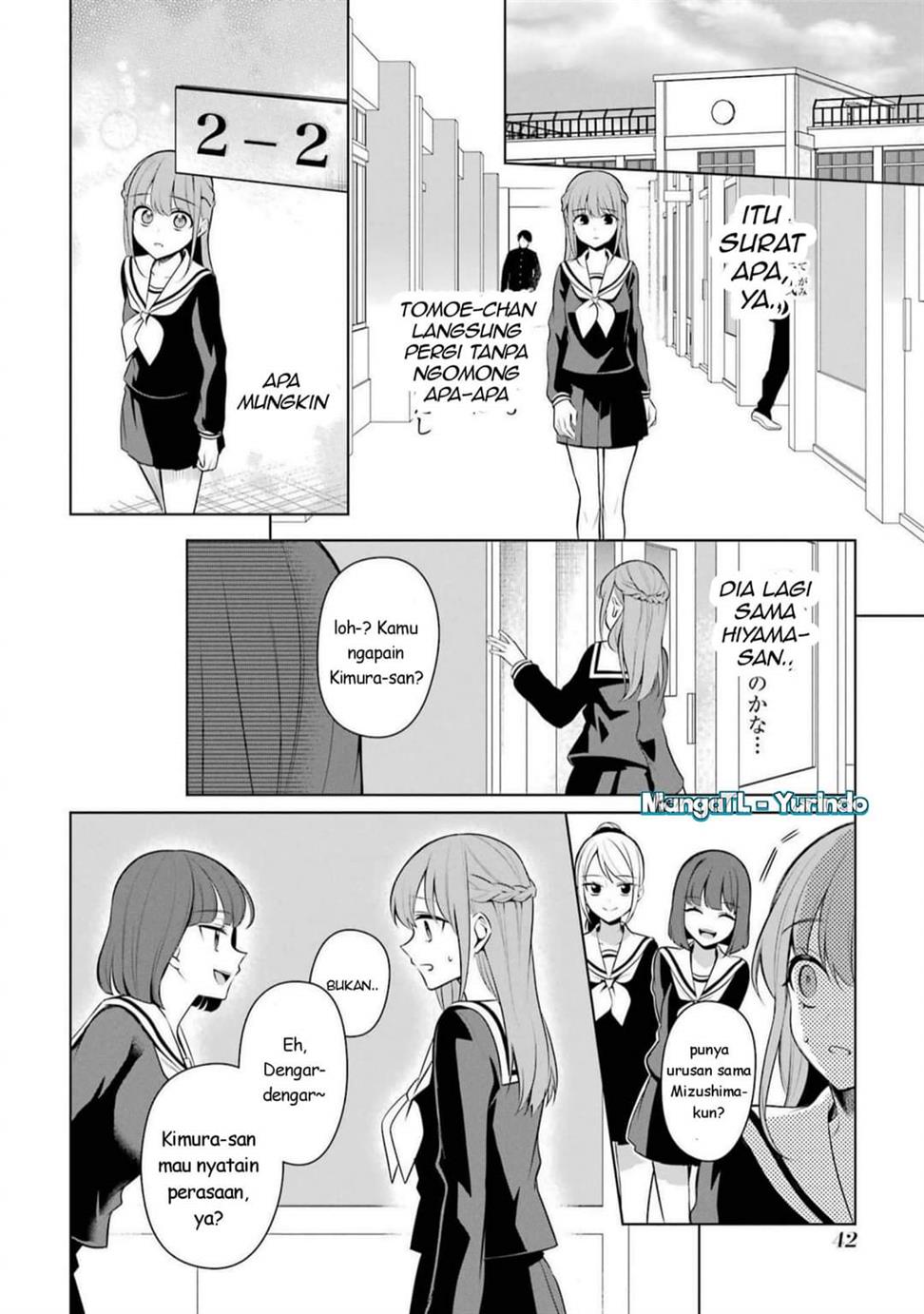 image-komik-shojo-manga-shujinko-x-rival-san-chapter-43-9/22