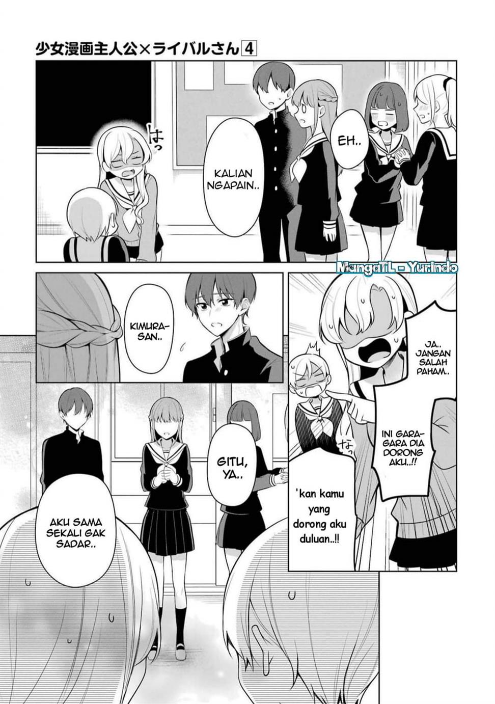 image-komik-shojo-manga-shujinko-x-rival-san-chapter-43-18/22