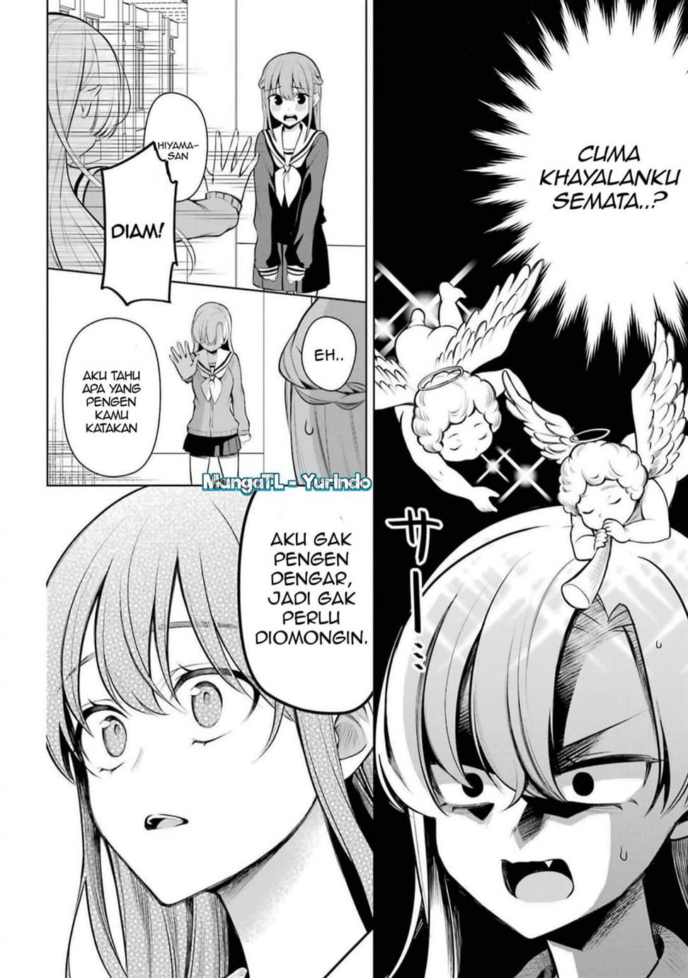image-komik-shojo-manga-shujinko-x-rival-san-chapter-44-3/19