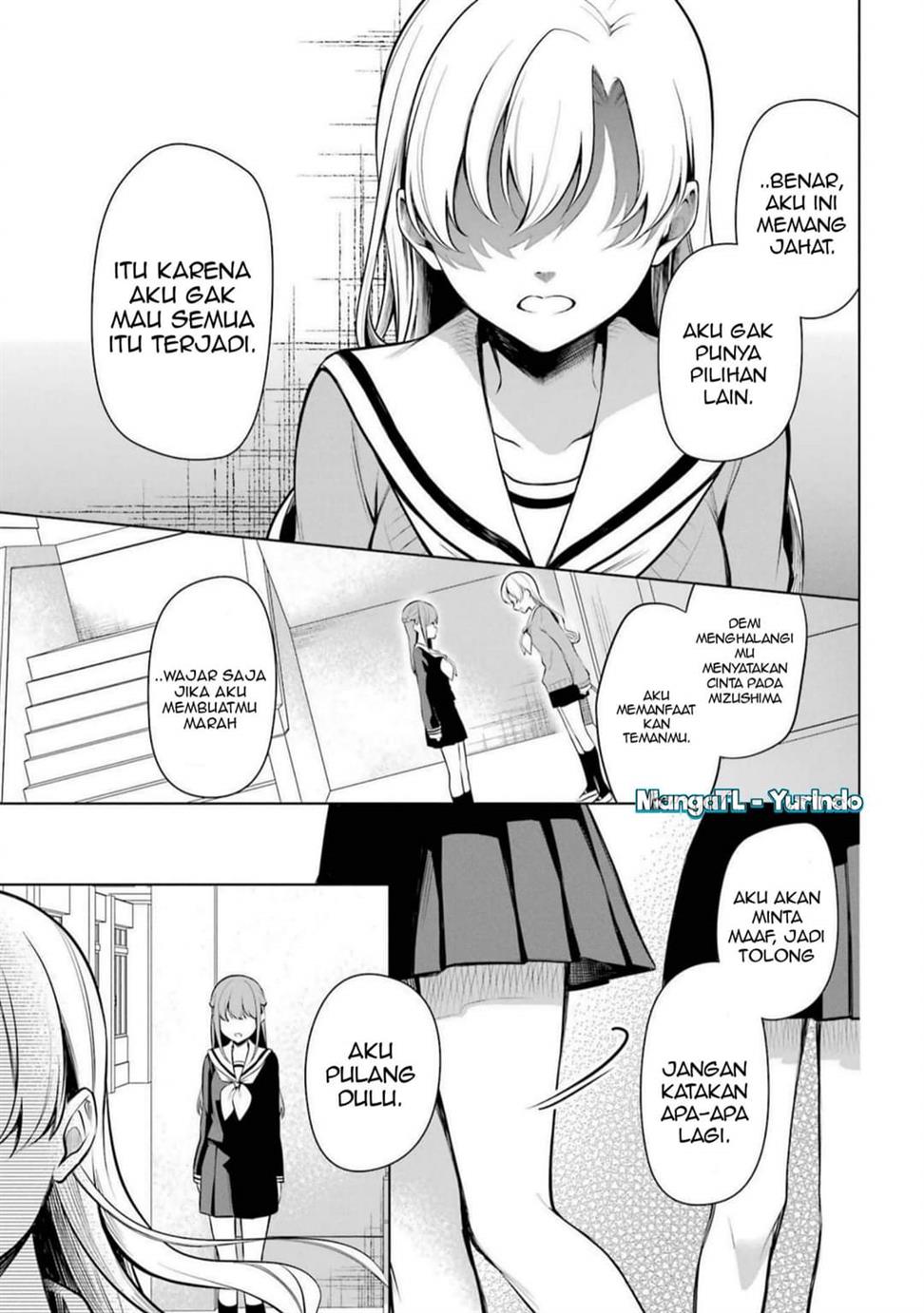 image-komik-shojo-manga-shujinko-x-rival-san-chapter-44-4/19