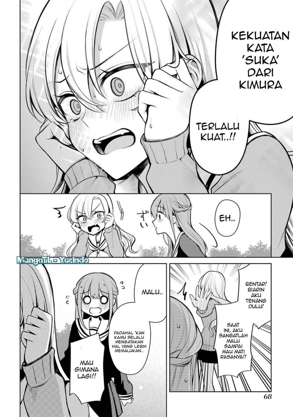 image-komik-shojo-manga-shujinko-x-rival-san-chapter-44-11/19