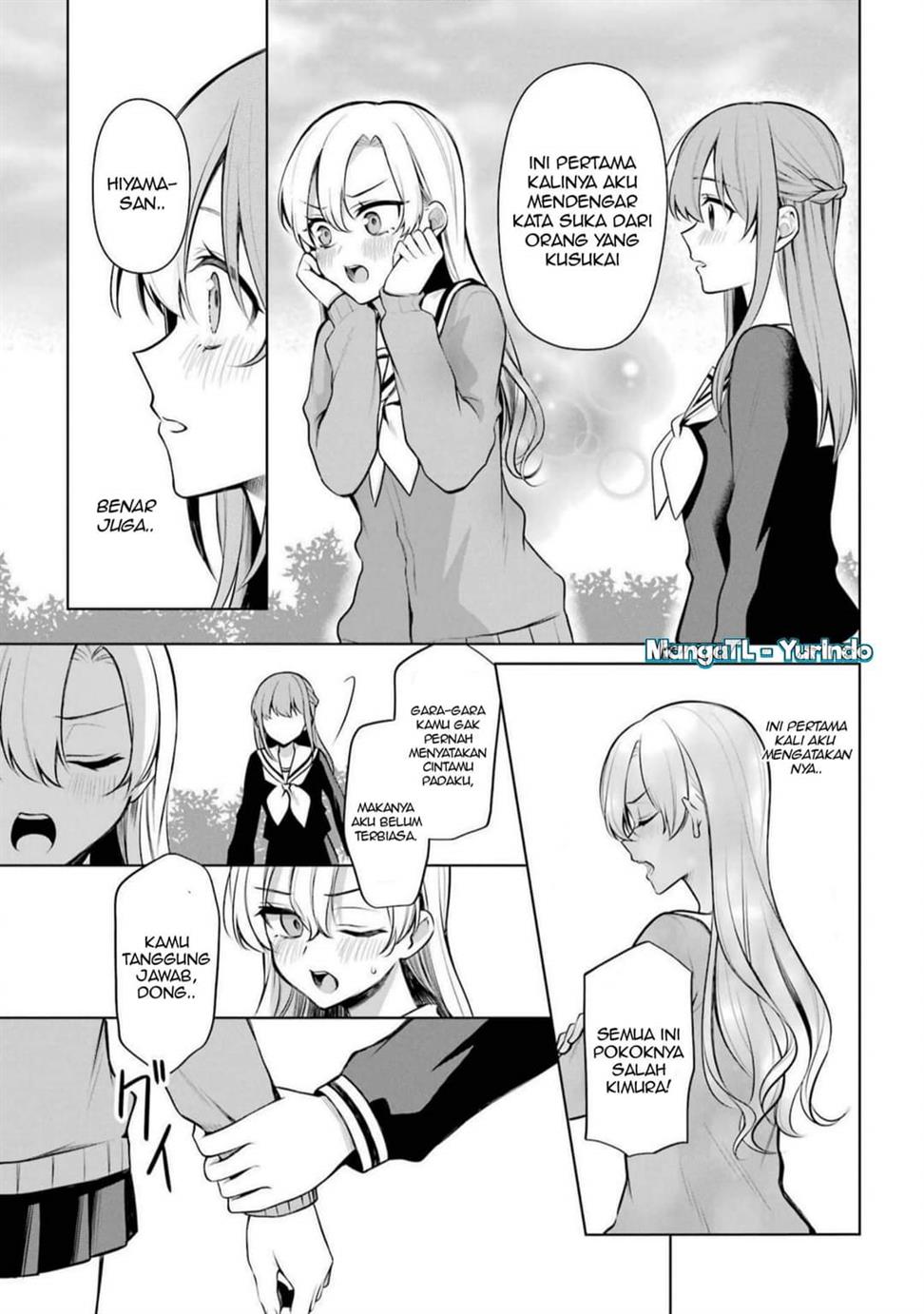 image-komik-shojo-manga-shujinko-x-rival-san-chapter-44-12/19