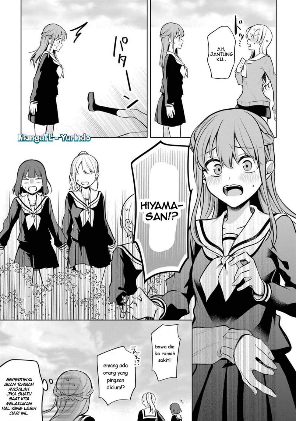 image-komik-shojo-manga-shujinko-x-rival-san-chapter-44-18/19