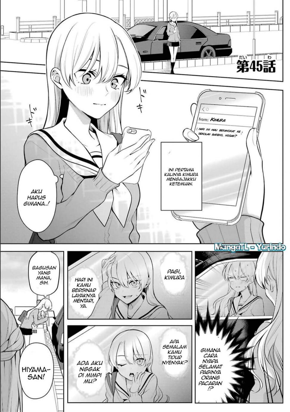 image-komik-shojo-manga-shujinko-x-rival-san-chapter-45-0/18