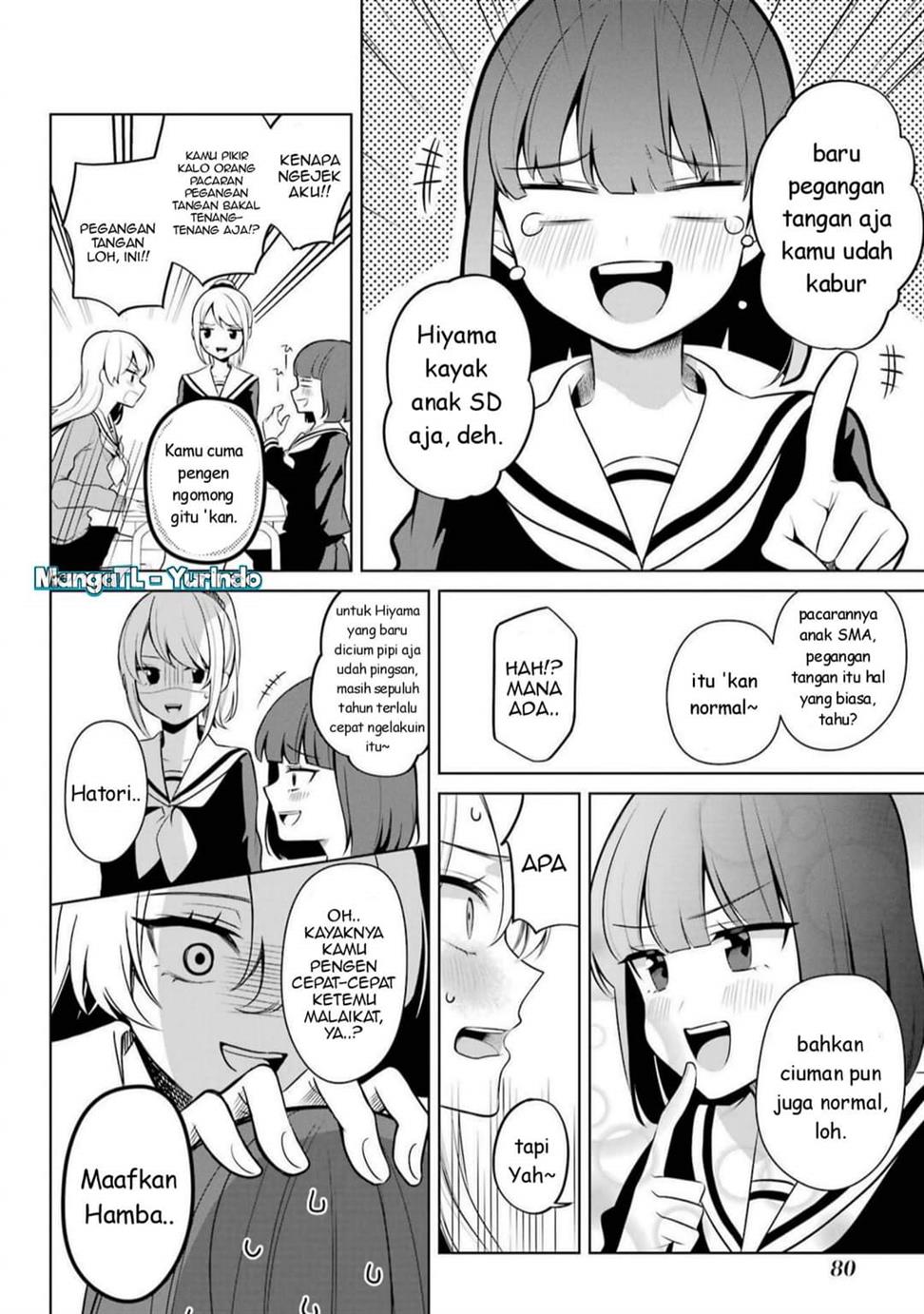 image-komik-shojo-manga-shujinko-x-rival-san-chapter-45-3/18