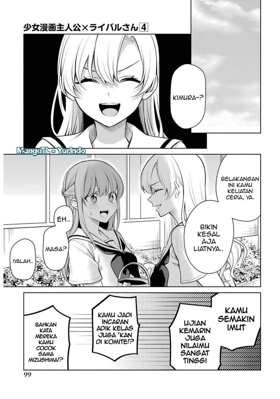 image-komik-shojo-manga-shujinko-x-rival-san-chapter-46-end-2/16