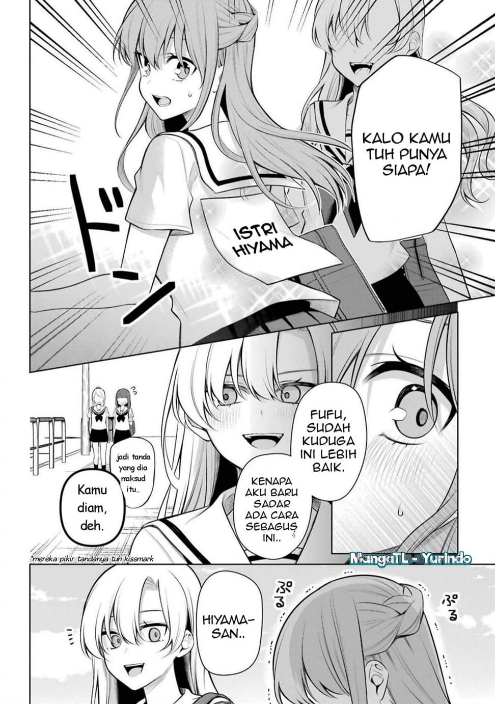 image-komik-shojo-manga-shujinko-x-rival-san-chapter-46-end-9/16