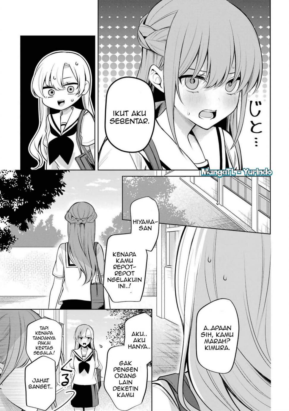 image-komik-shojo-manga-shujinko-x-rival-san-chapter-46-end-10/16