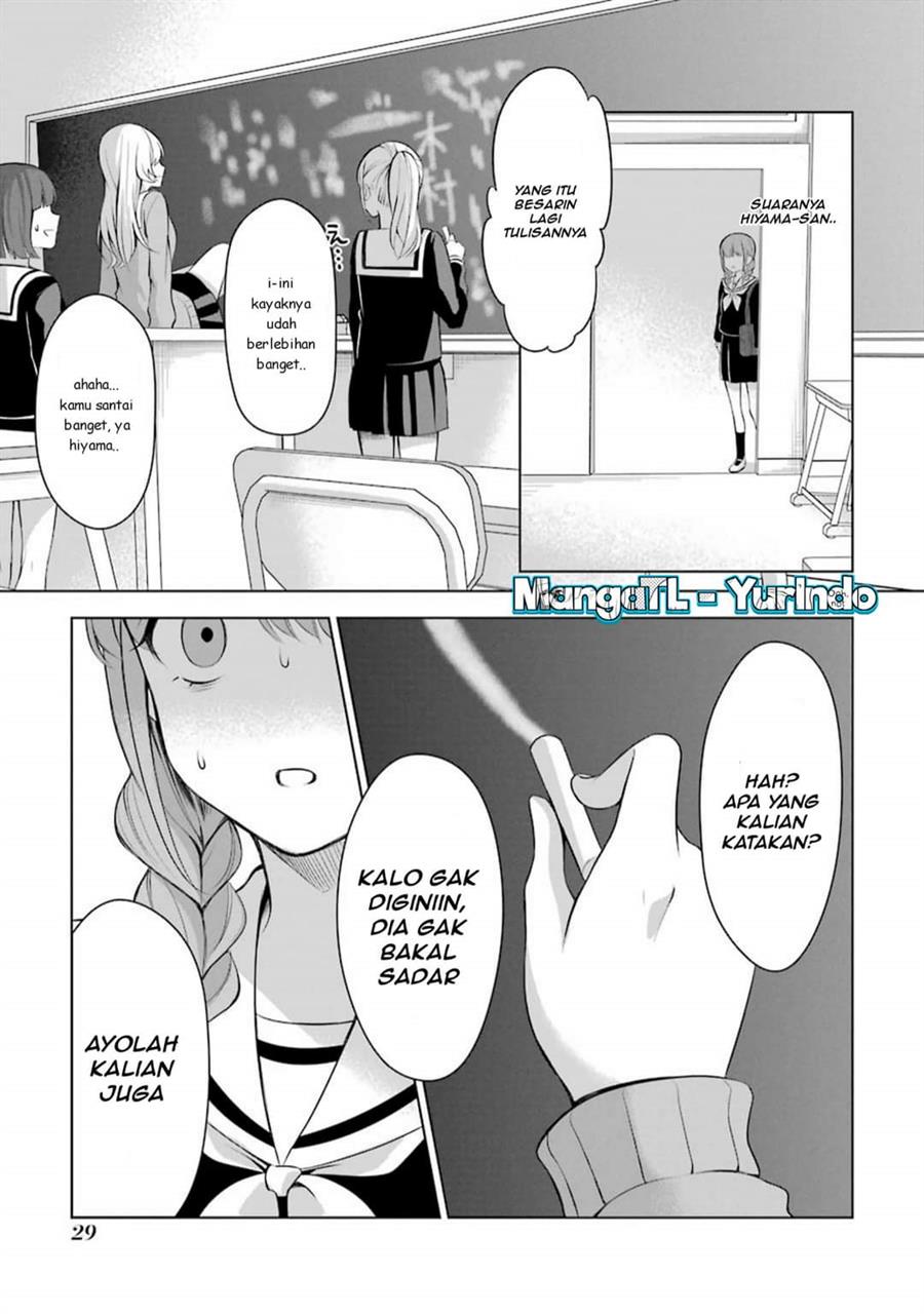 image-komik-shojo-manga-shujinko-x-rival-san-chapter-5-2/5