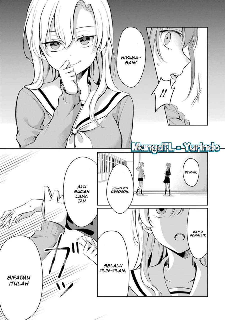 image-komik-shojo-manga-shujinko-x-rival-san-chapter-6-2/5