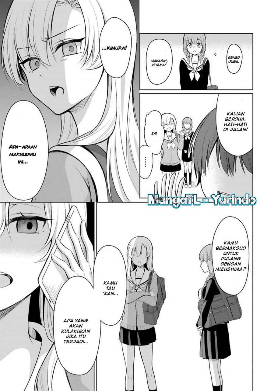 image-komik-shojo-manga-shujinko-x-rival-san-chapter-7-2/5