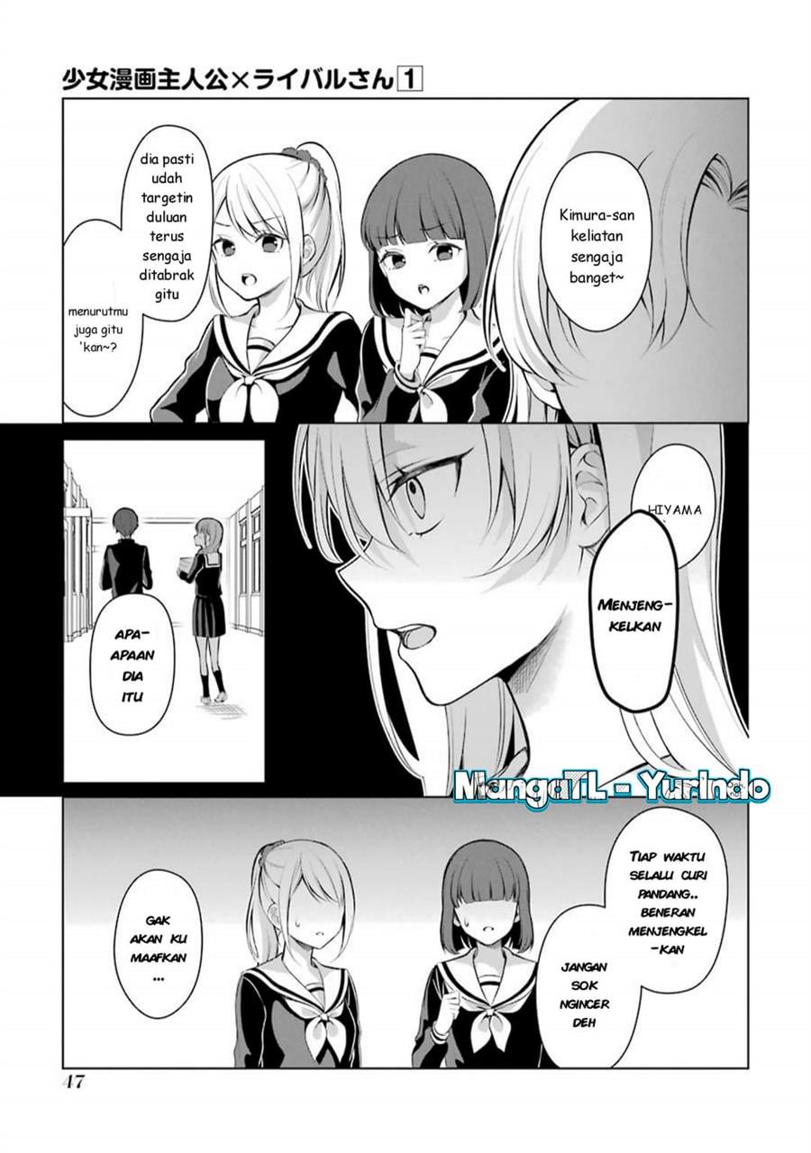 image-komik-shojo-manga-shujinko-x-rival-san-chapter-8-2/5