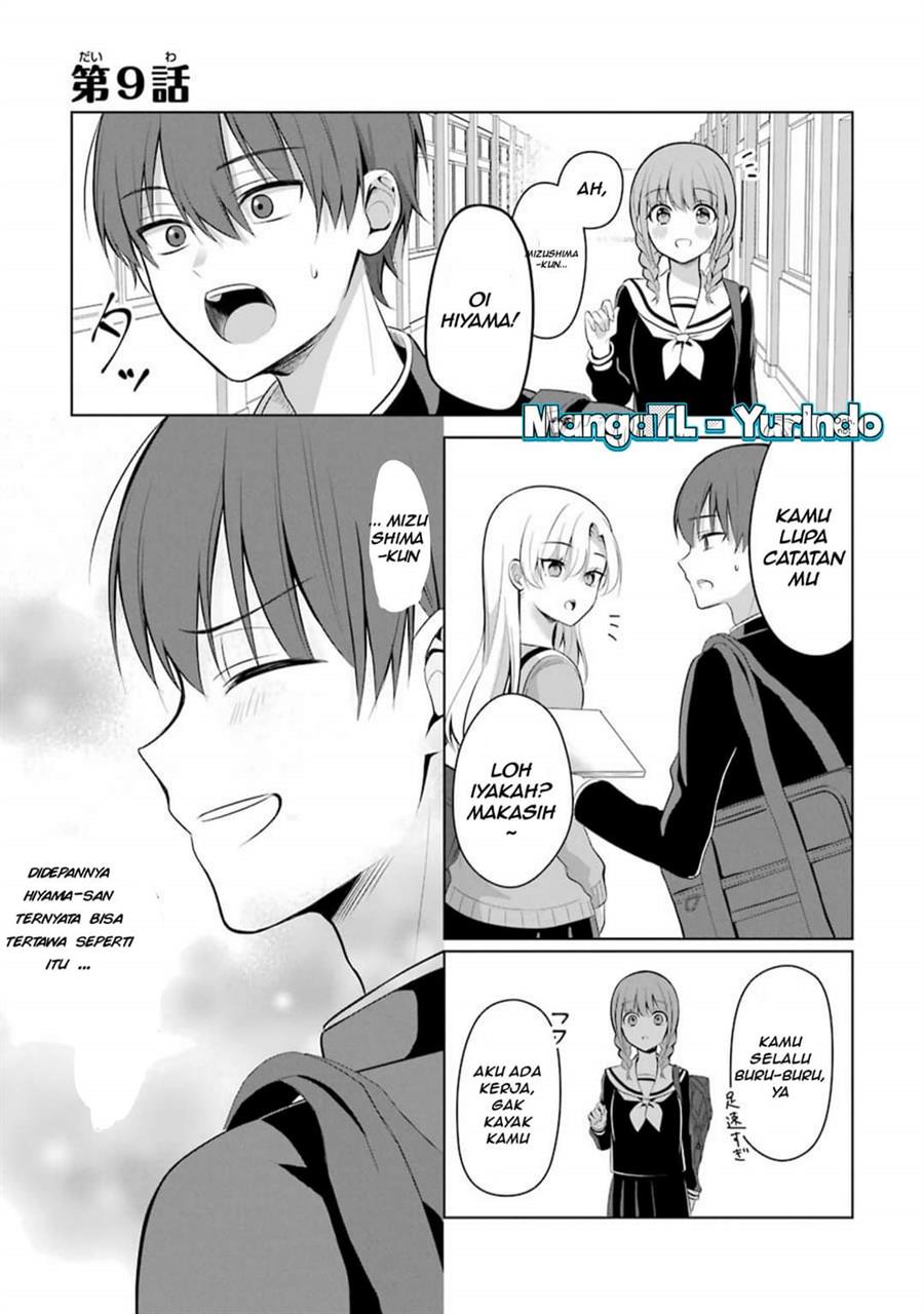 image-komik-shojo-manga-shujinko-x-rival-san-chapter-9-0/5