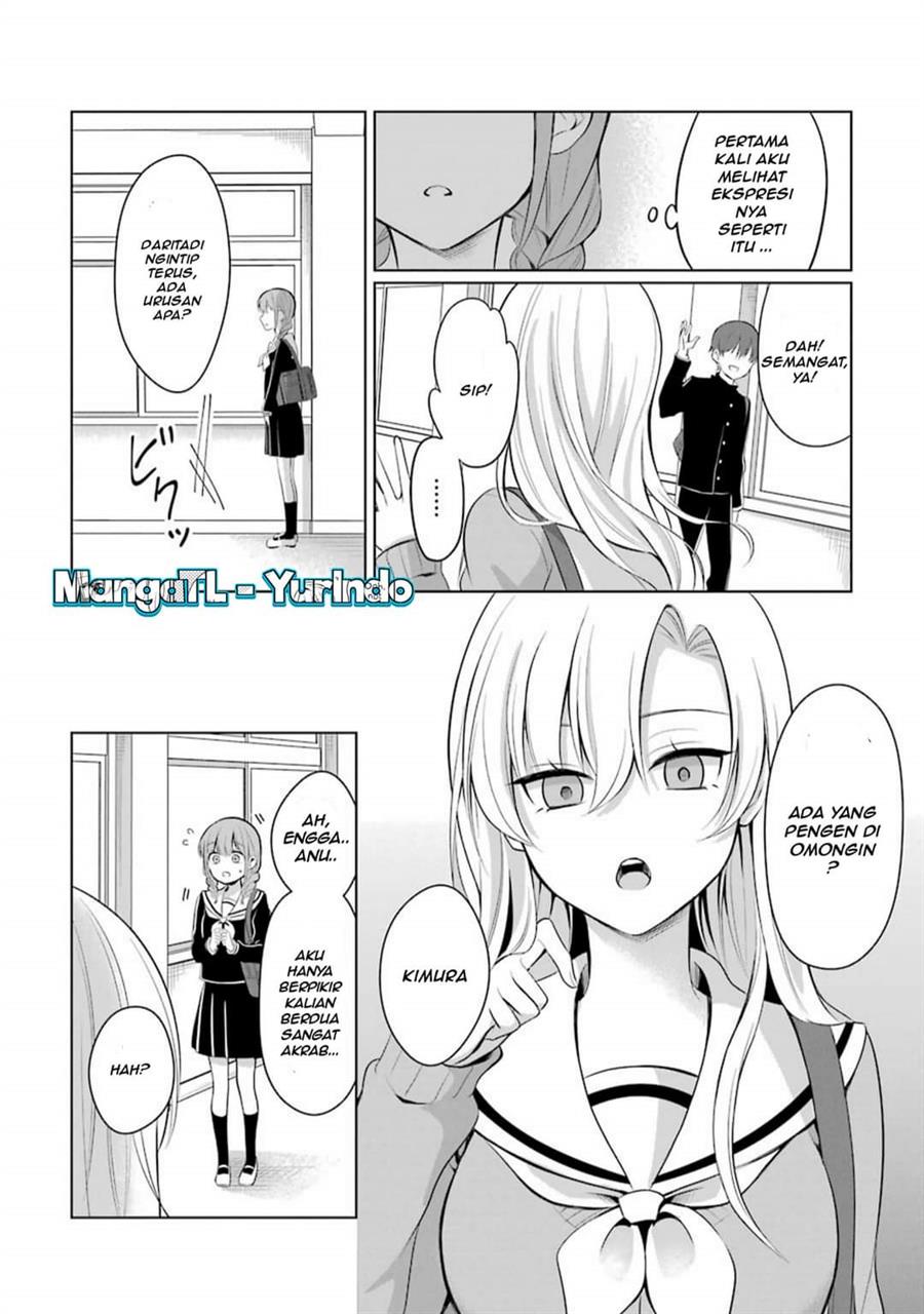 image-komik-shojo-manga-shujinko-x-rival-san-chapter-9-1/5
