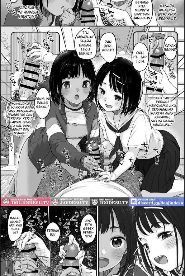 image-komik-shoka-no-soukyokusen-chapter-01-6/30