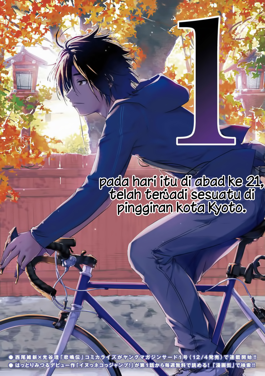 image-komik-shoujo-fujuubun-chapter-1-3/29