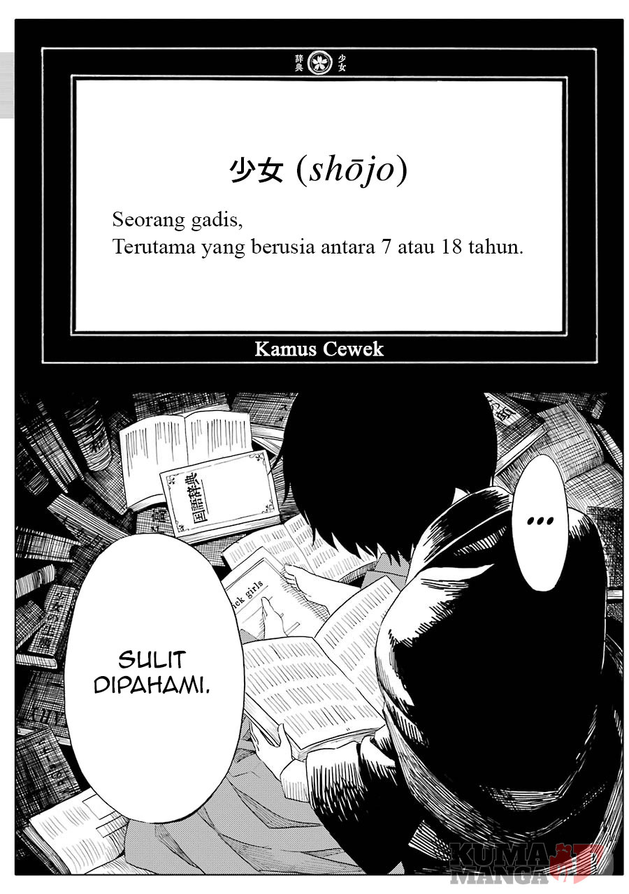 image-komik-shoujo-jiten-chapter-1-4/53