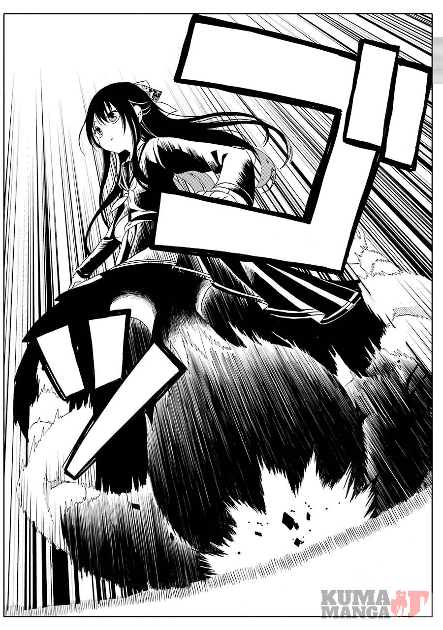 image-komik-shoujo-jiten-chapter-1-13/53