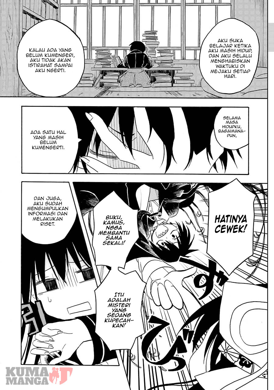 image-komik-shoujo-jiten-chapter-1-19/53