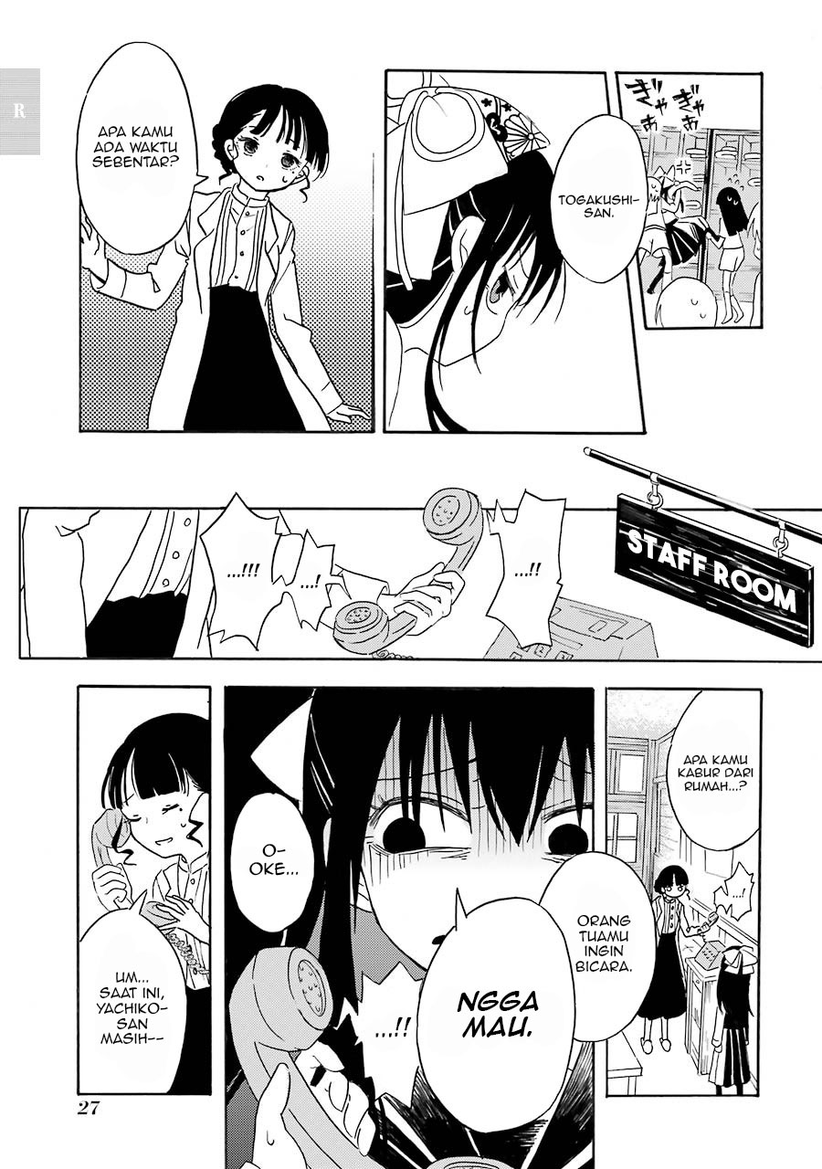 image-komik-shoujo-jiten-chapter-1-28/53