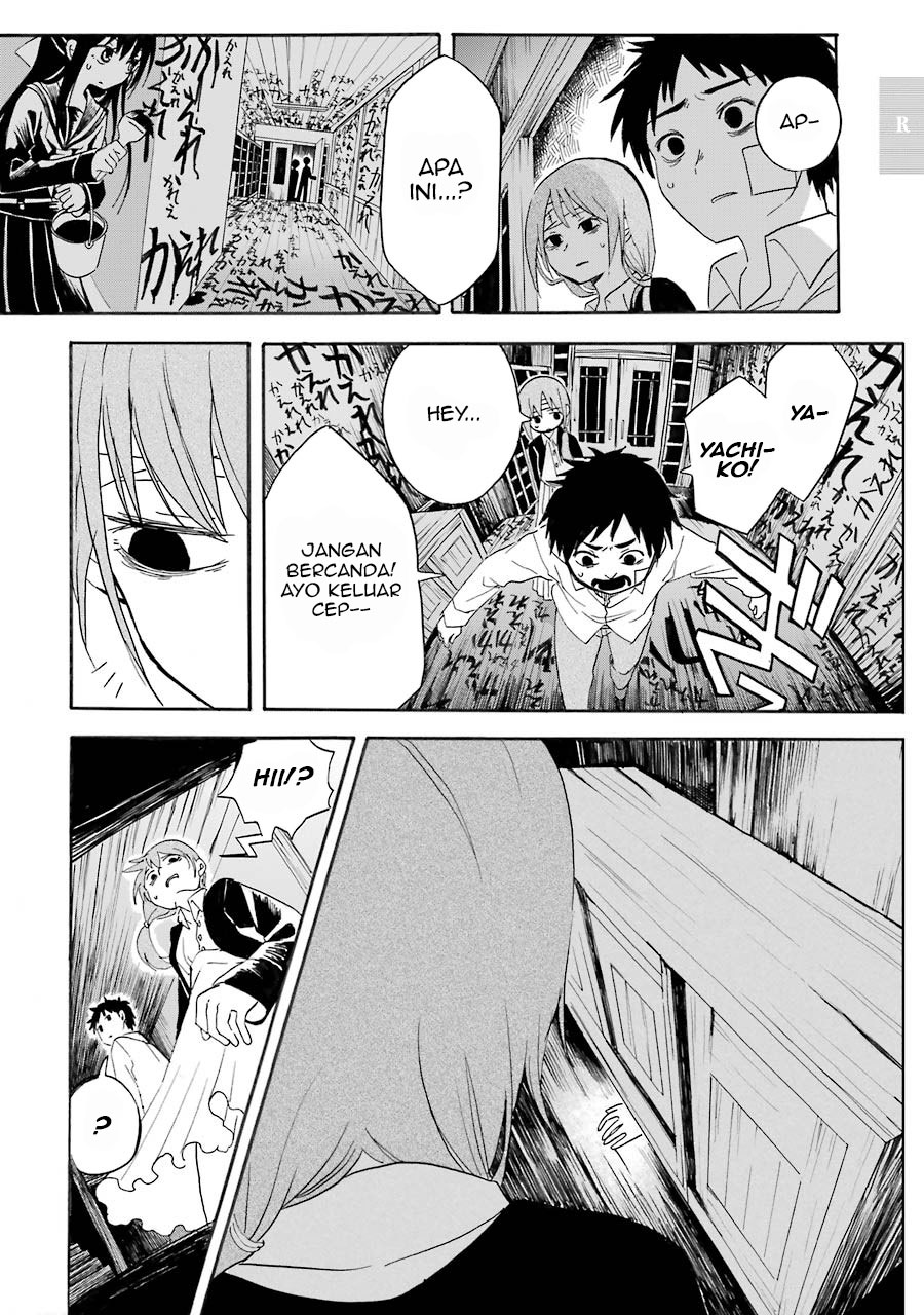 image-komik-shoujo-jiten-chapter-1-33/53