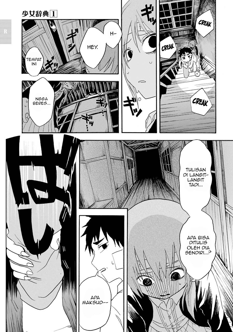 image-komik-shoujo-jiten-chapter-1-34/53