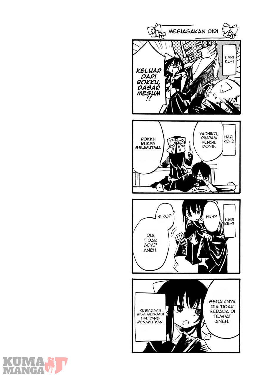 image-komik-shoujo-jiten-chapter-1-50/53