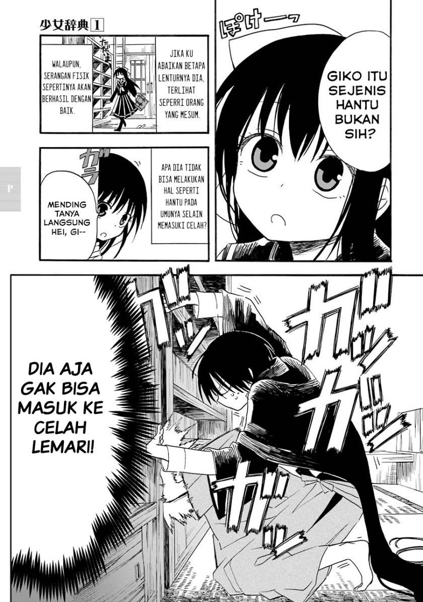 image-komik-shoujo-jiten-chapter-3-2/33