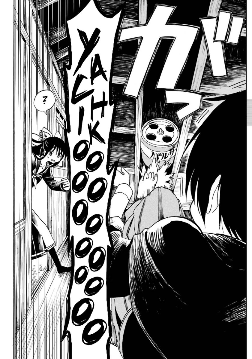 image-komik-shoujo-jiten-chapter-3-17/33