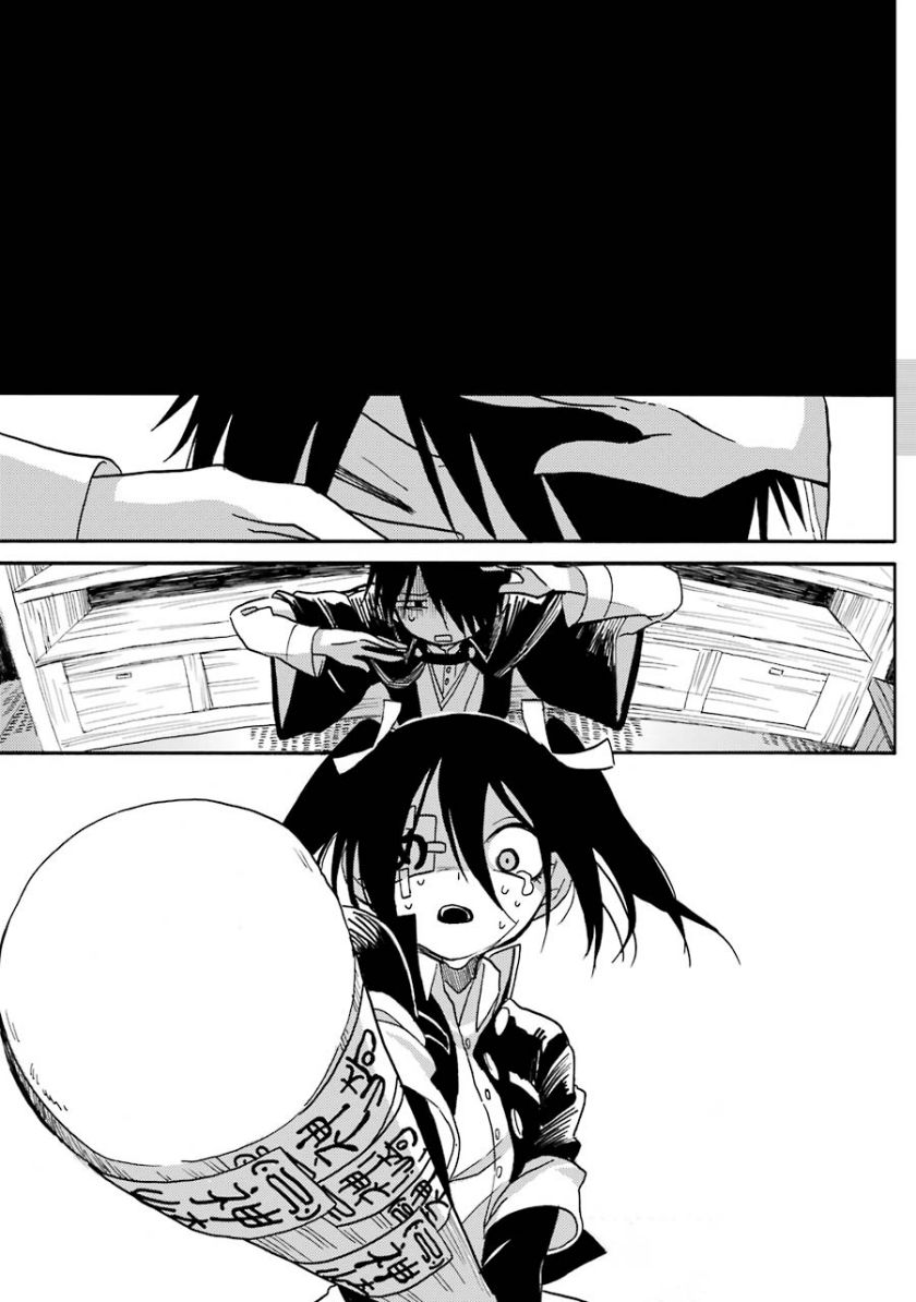 image-komik-shoujo-jiten-chapter-3-19/33