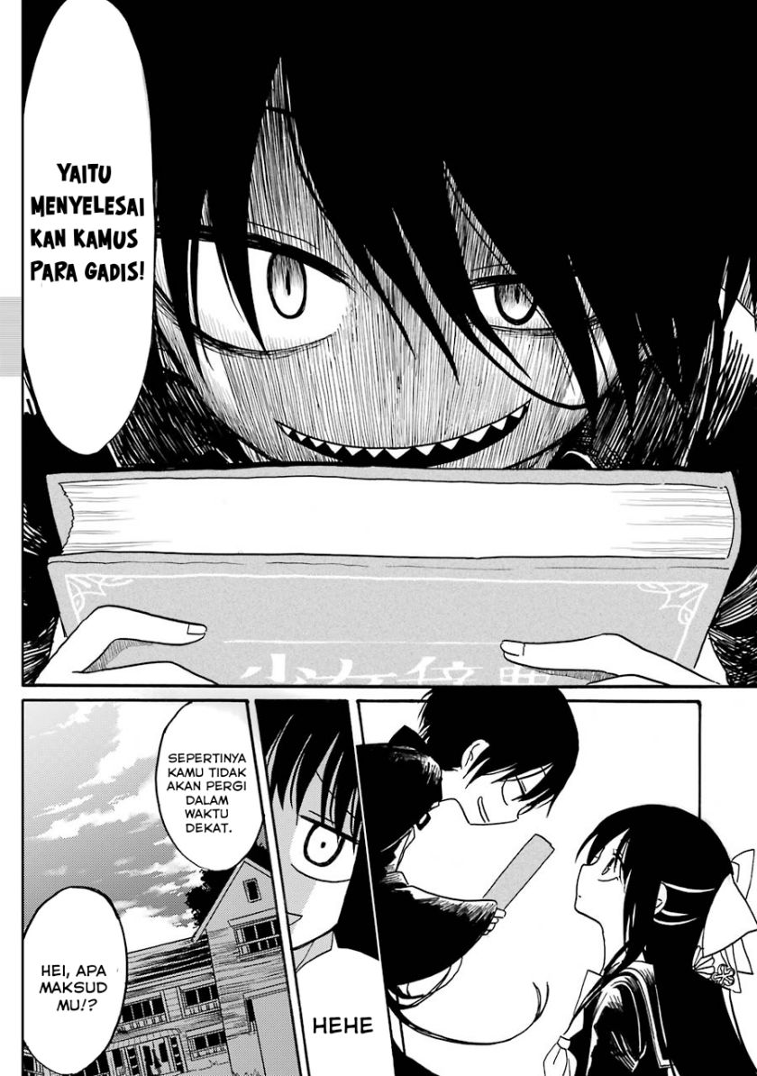 image-komik-shoujo-jiten-chapter-3-30/33