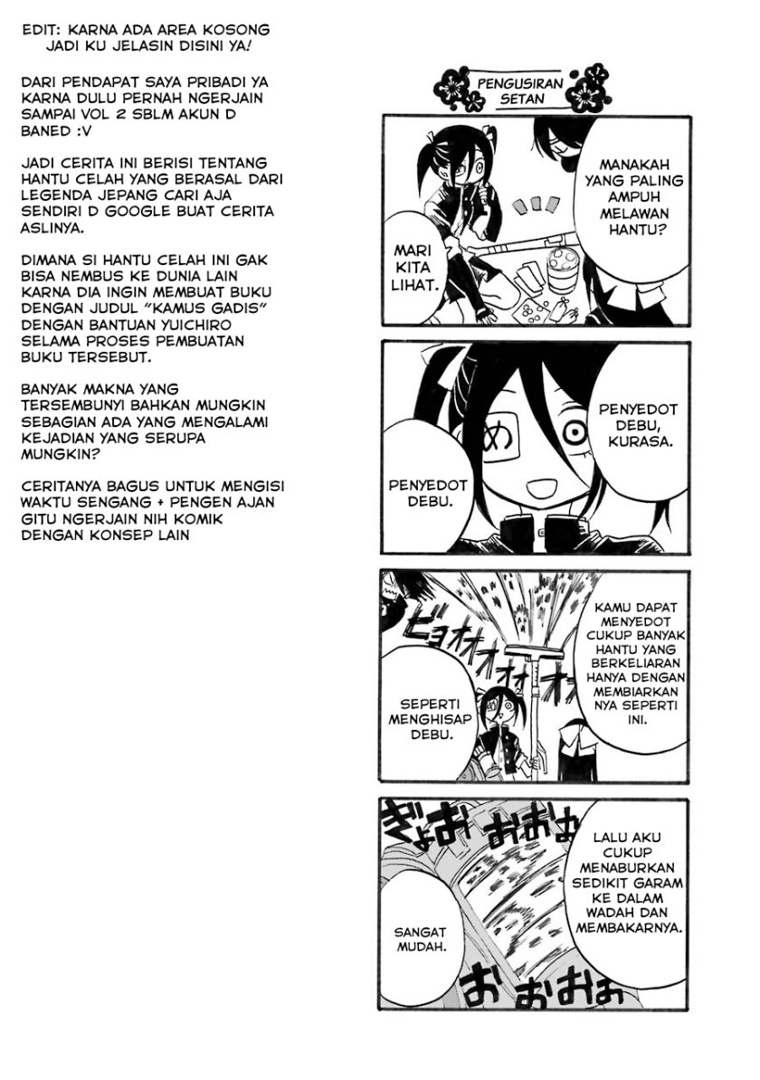 image-komik-shoujo-jiten-chapter-3-31/33